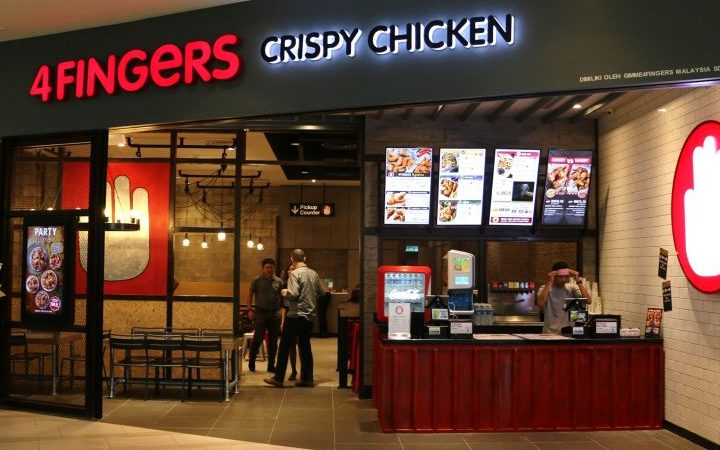 4Fingers Crispy Chicken City Mall 1 4fingers crispy chicken city mall
