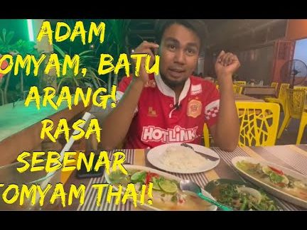 adam tomyam 1 batu arang