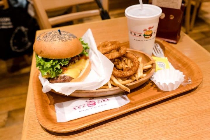 Aina Burger 1 aina burger