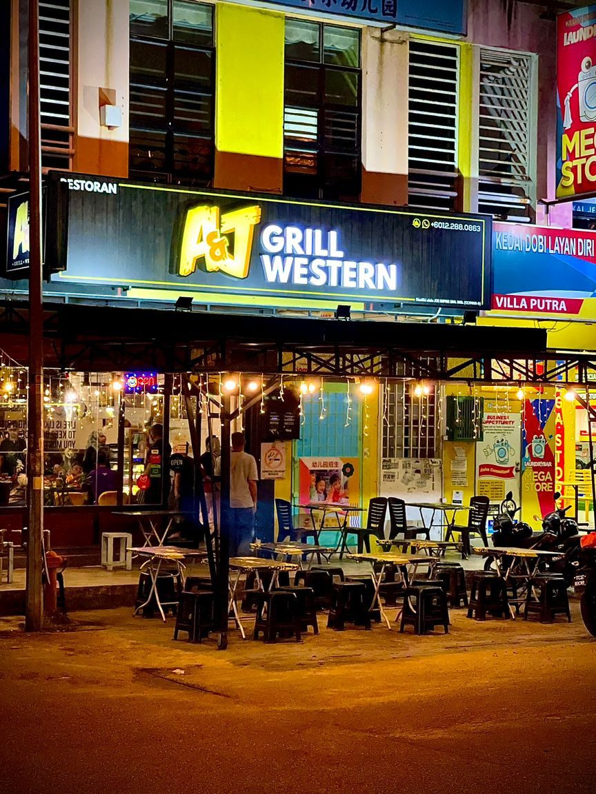 A&J Grill Western, Sungai Buloh 1 aj grill western sungai buloh