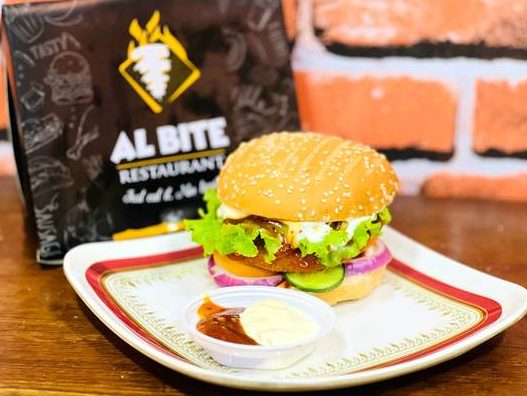 al bite burger