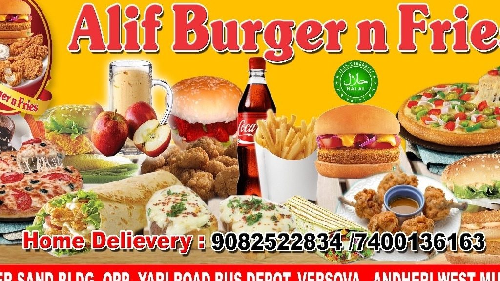Alif Burger 1 alif burger