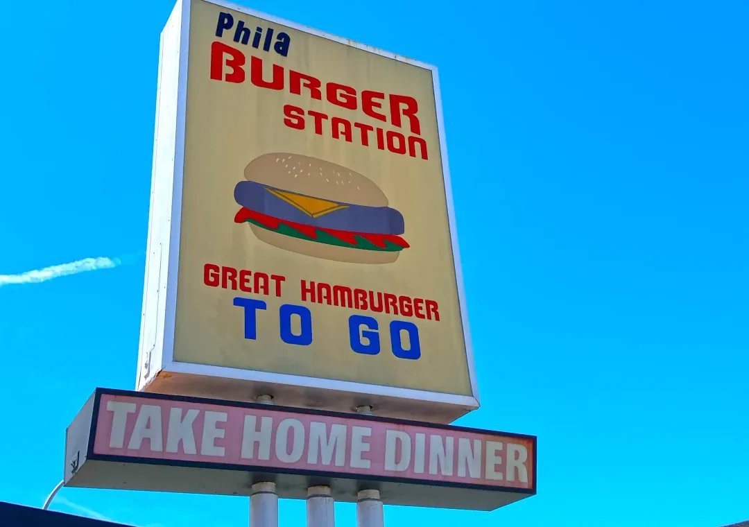 ALIPH BURGER STATION 1 aliph burger station