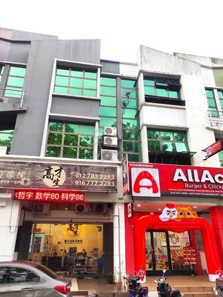 AllAce Desa Cemerlang 1 allace desa cemerlang