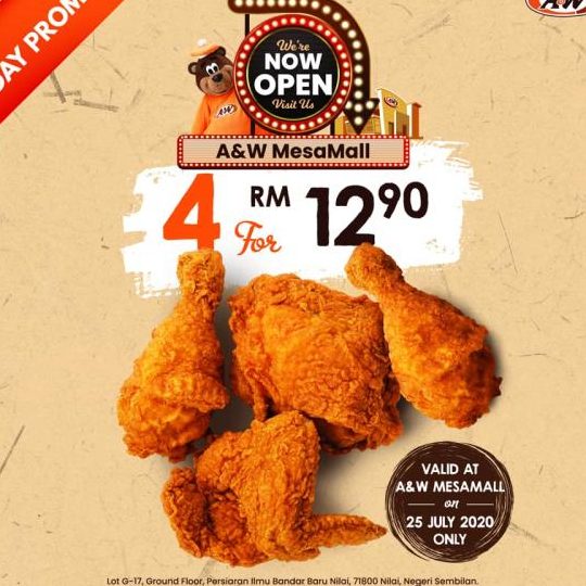 A&W @ MesaMall 1 aw mesamall