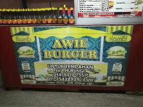 awie burger