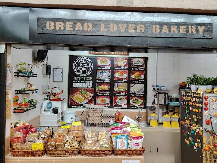 bread lover bakery