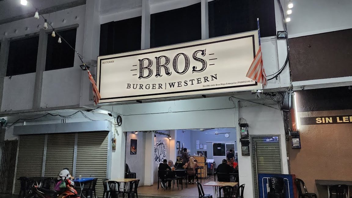 Bro's Burger & Western 1 bros burger western