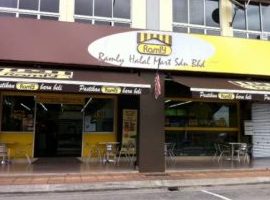 Bukit Tinggi Ramly Burger Stall 1 bukit tinggi ramly burger stall