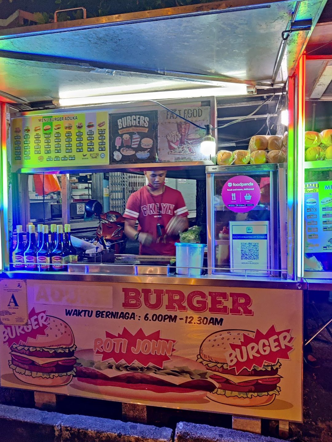 burger aduka