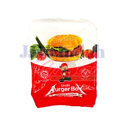 Burger Boy Saudi 1 burger boy saudi