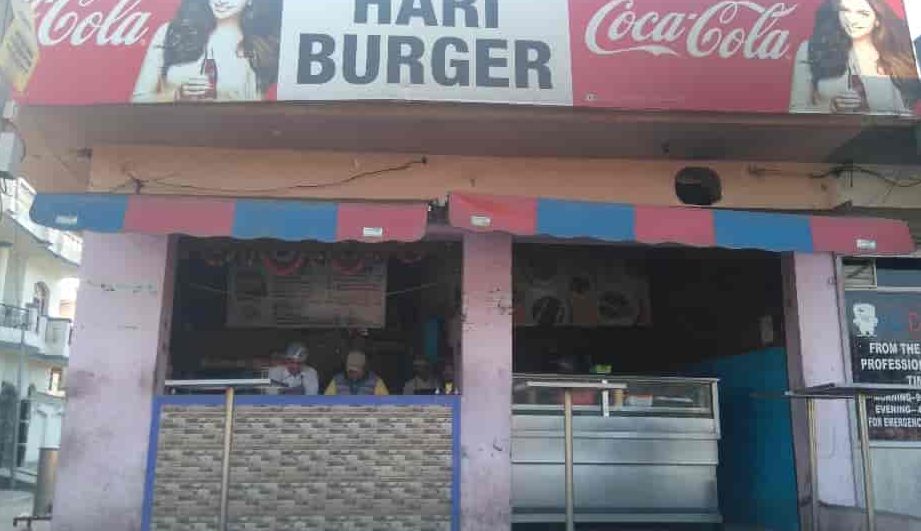 burger hari hari