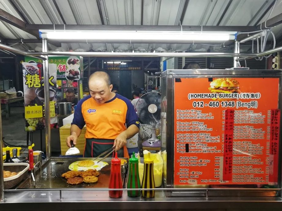 Burger Malas โข Raja Uda 1 burger malas raja uda