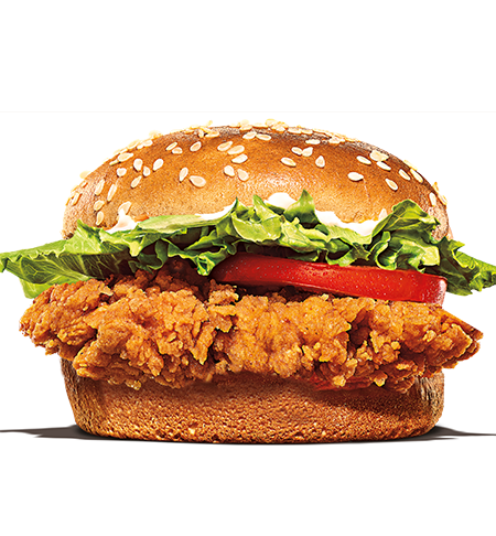 Burger Tender 1 burger tender