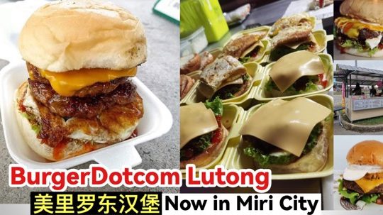 burgerdotcom lutong