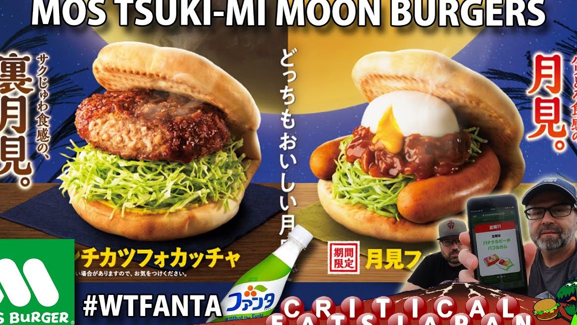 burgermoonmalaysia