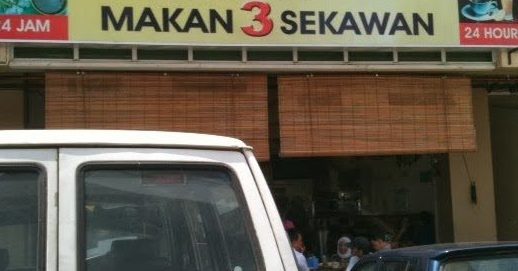 cafe 3 sekawan