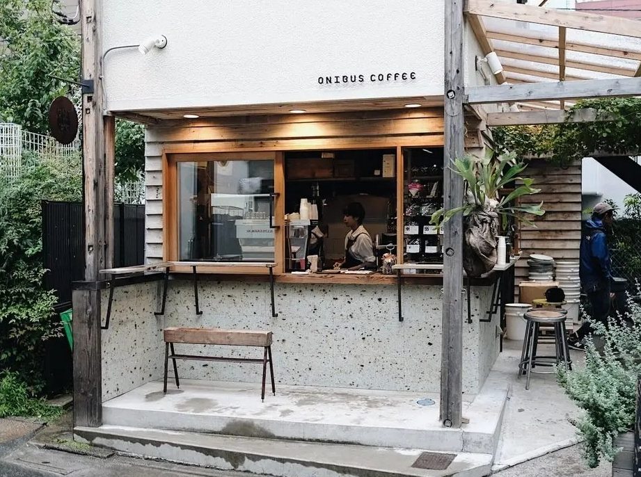 Cafe Depan Rumah 1 cafe depan rumah