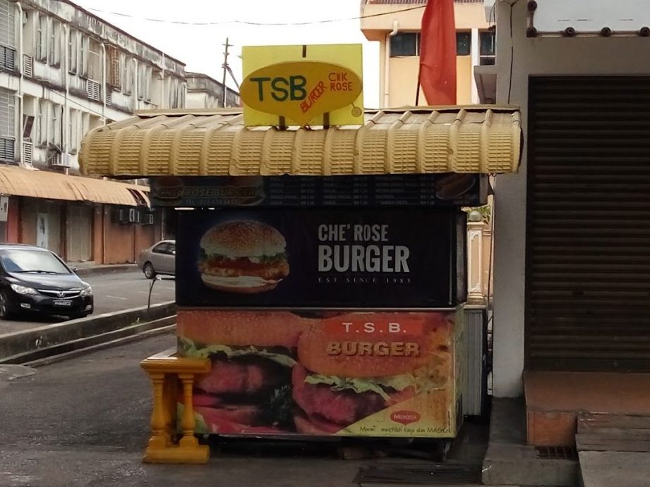 Che Rose Burger 1 che rose burger