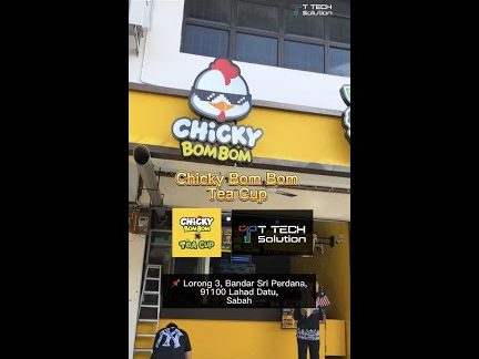 chicky bom bom x tea cup