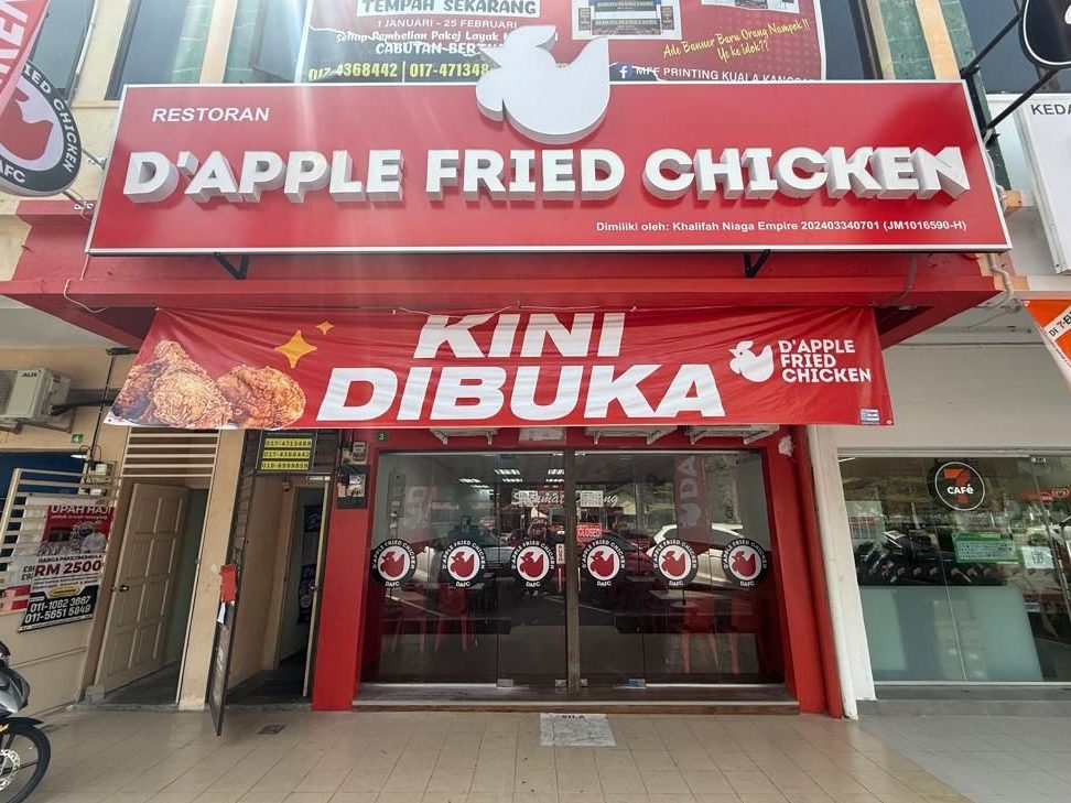 D’Apple Fried Chicken - Kuala Kangsar 1 dapple fried chicken kuala kangsar