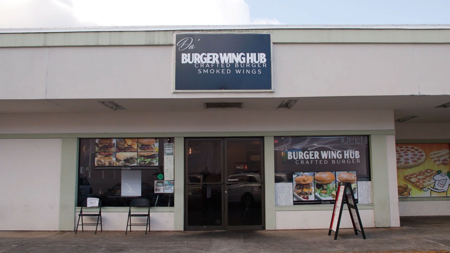 D’Burger JB City 1 dburger jb city