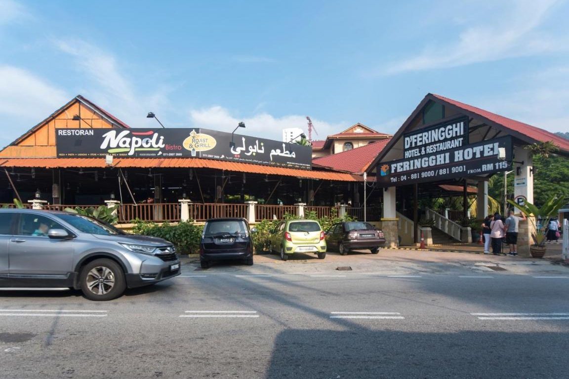 dferingghi tandoori house indian western arabic