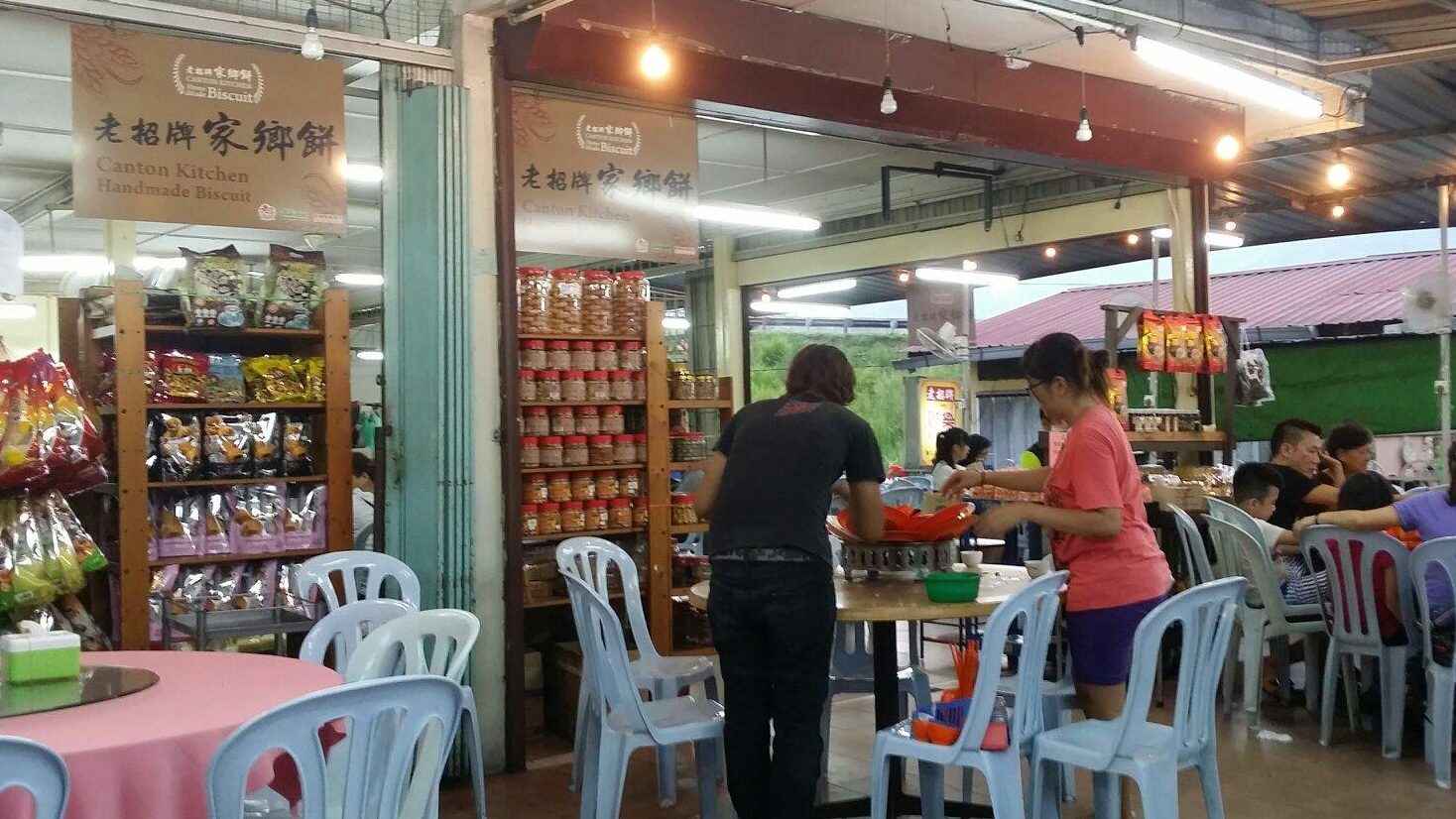 文冬圆梦餐厅 • Yu Me Restaurant 1 e69687e586ace59c86e6a2a6e9a490e58e85 yu me restaurant