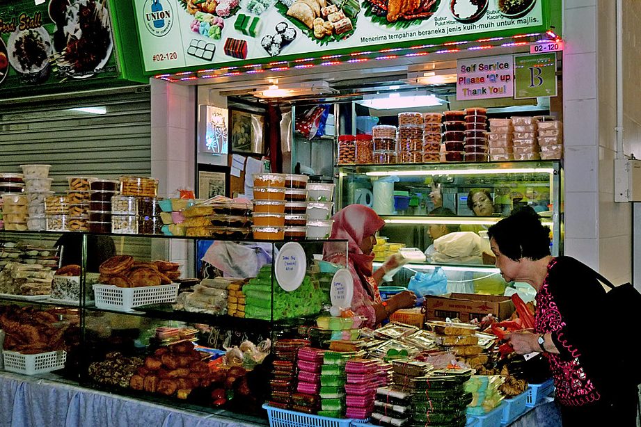 ewaneiyqah company stall burgerkuih muih