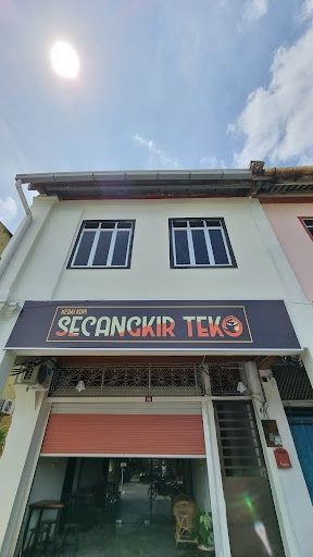 Kedai Kopi Secangkir Teko Kedai Kopi Secangkir Teko