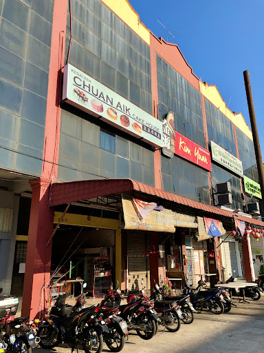 KFC Tangkak KFC Tangkak