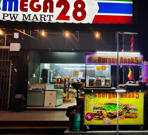 Burger Anak 5 Burger Anak 5