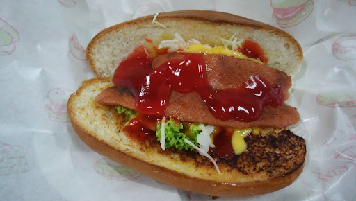 PJ Burger PJ Burger