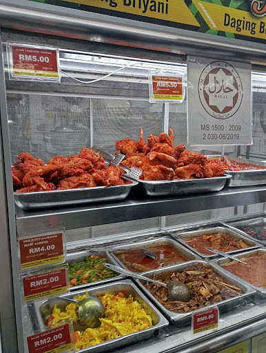 Selera Jerai Nasi Kandar R&R Gurun Southbound