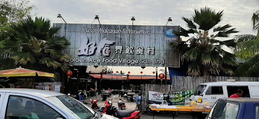 Golden Ace Food Village Sdn Bhd