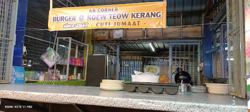 DโBA BURGER CENANG DโBA BURGER CENANG