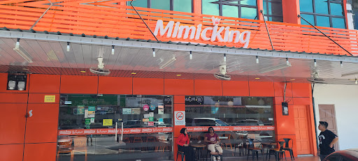 Mimicking @ Kuah