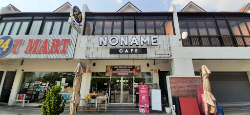 NoName Cafe & Resto