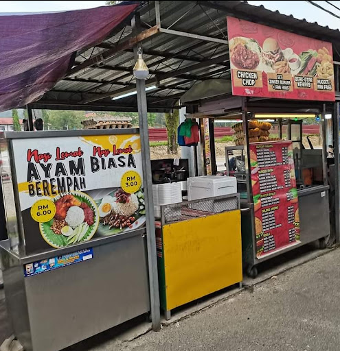 isuka Burger & Western isuka Burger & Western