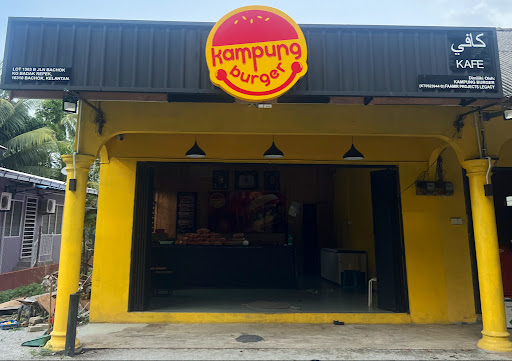 Kampung Burger Melawi Kampung Burger Melawi