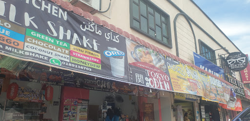 JMASTER KITCHEN (Takoyaki, burger, tokyo oden, ayam gunting, kayla ice blend, kek coklat)