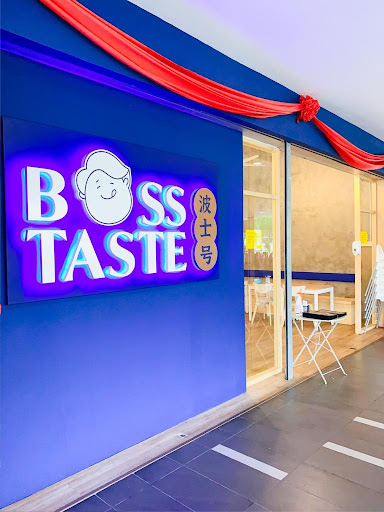 Boss Taste Boss Taste