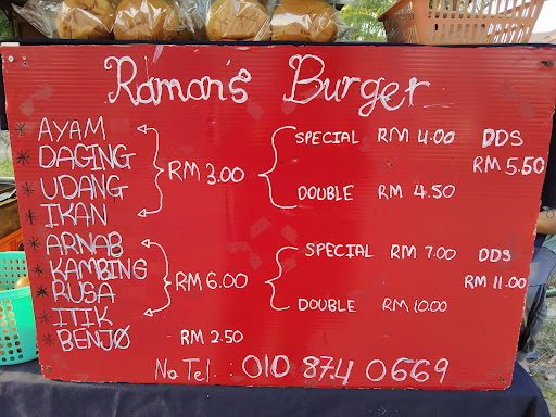 Burger Highway Burger Highway