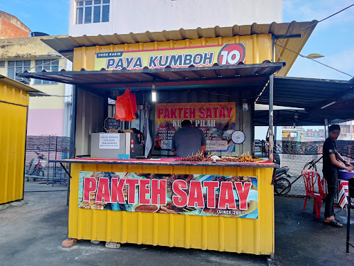 PANGKIN Kuala Pilah