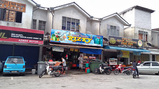 Bubur Ayam Goreng Pak Din Bubur Ayam Goreng Pak Din