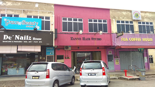 Sua Coffee House Sua Coffee House