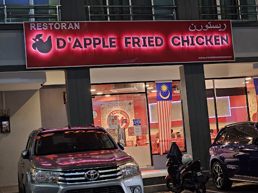 D’Apple Fried Chicken Bentong D’Apple Fried Chicken Bentong