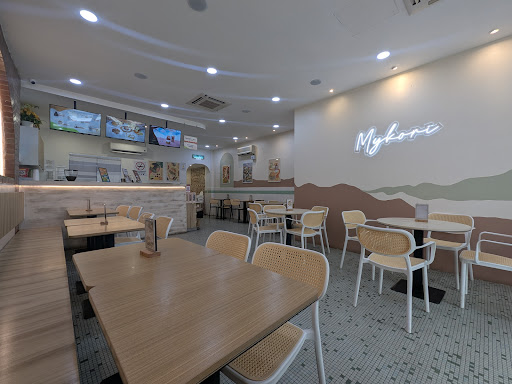 Mykori - Kuala Lipis, Pahang