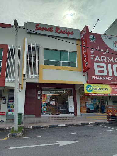 Secret Recipe Kuala Lipis Secret Recipe Kuala Lipis