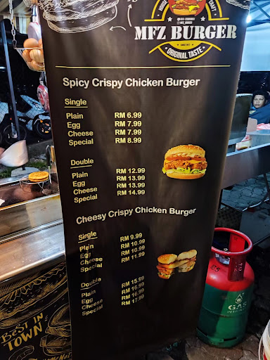 MFZ Burger